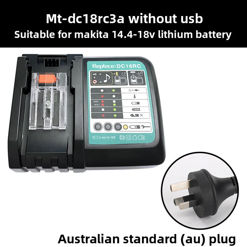 DC18RC charger product front view 14.4V 18V compatible