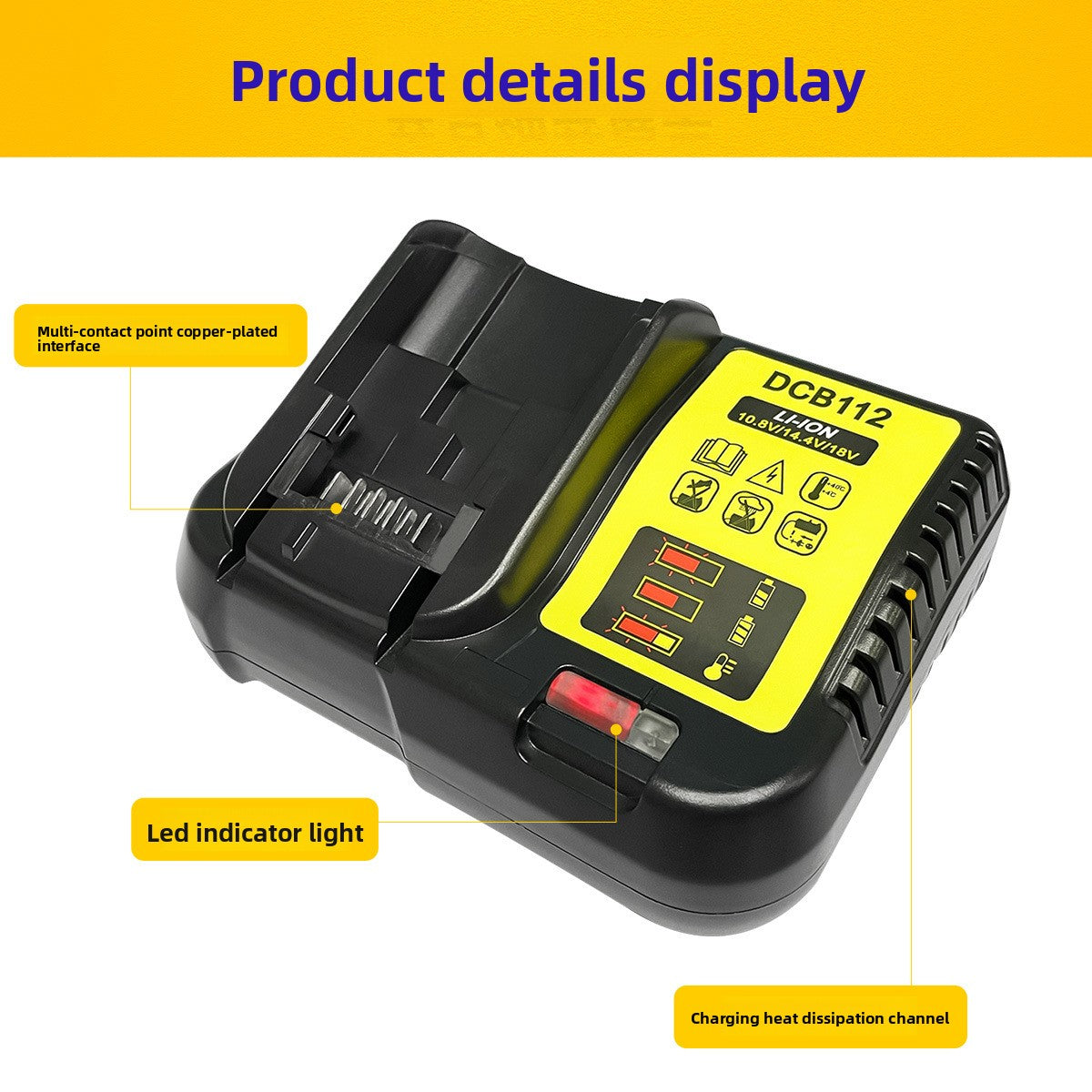 DCB112 20V lithium battery charger product details display