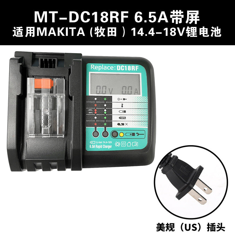 DC18RC charger BL1860 6.0Ah fast charging test