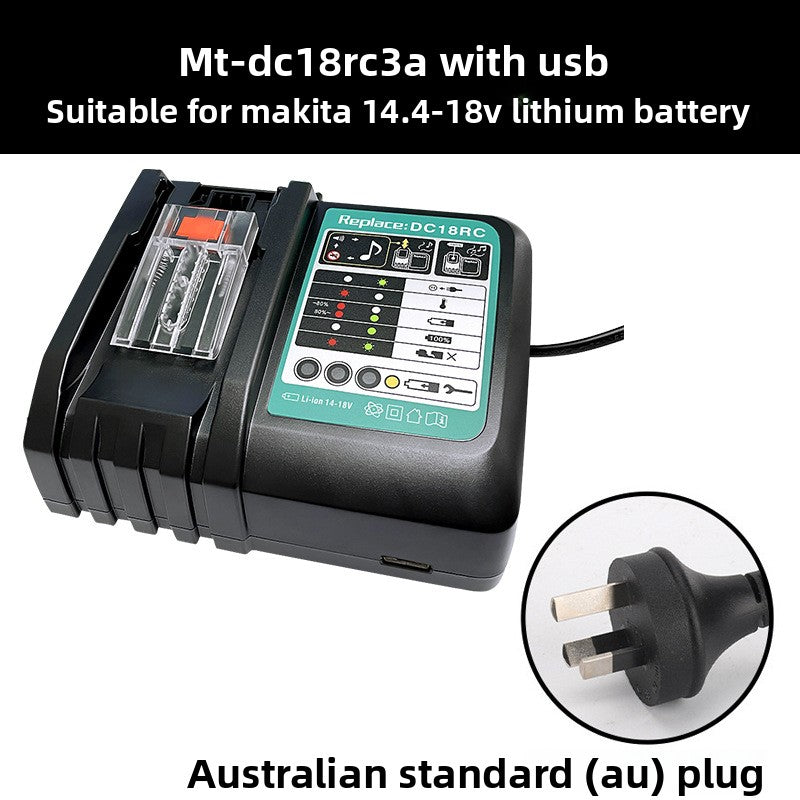 DC18RC charger back panel with plug and ventilation