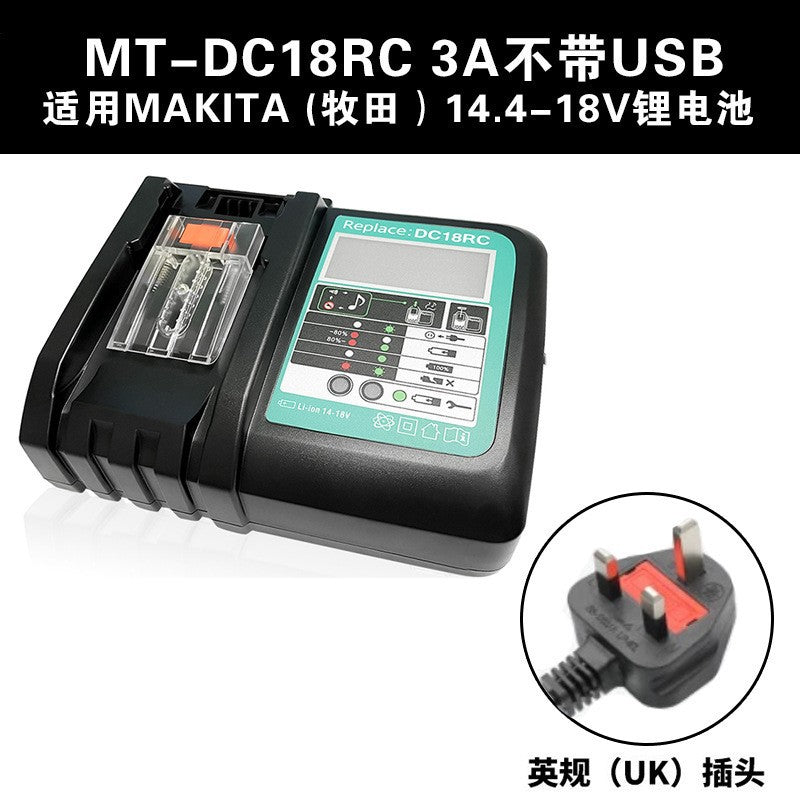 DC18RC charger with BL1830 battery operation test