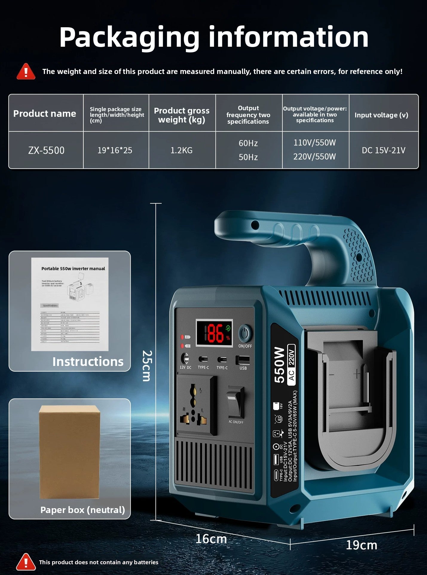 550W battery powered sine wave inverter - view 22