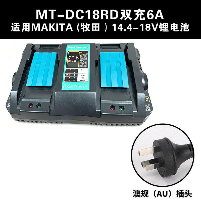 Makita battery charger for heavy duty construction use