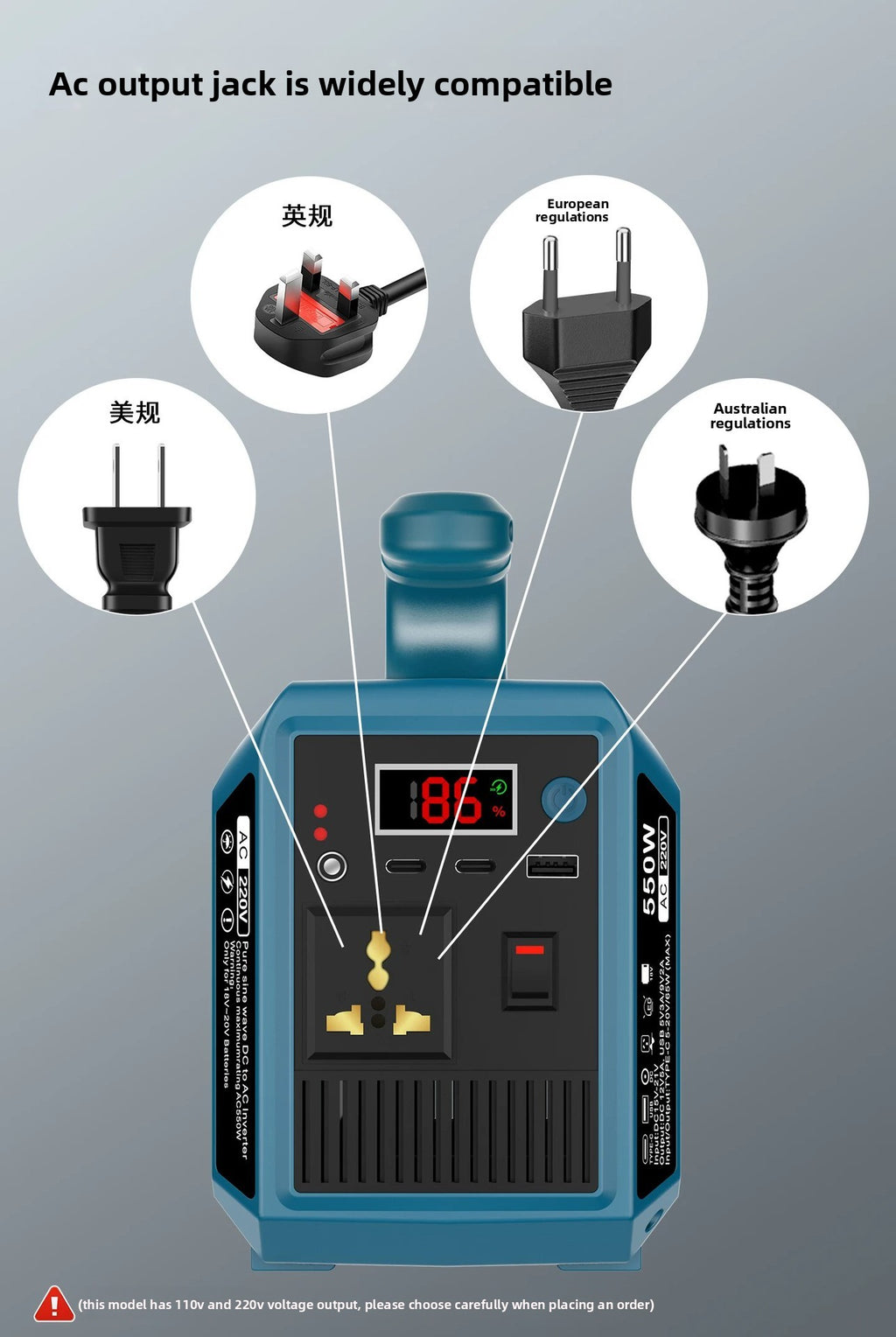 550W battery powered sine wave inverter - view 25