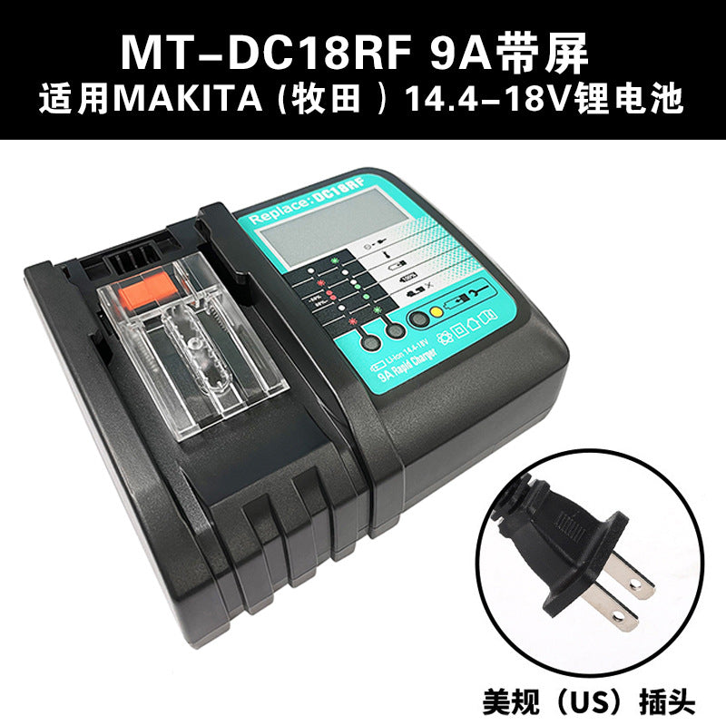 DC18RC charger BL1845 battery compatible check
