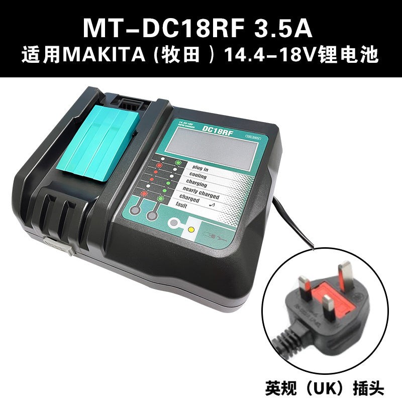 DC18RC 3A charger circuit board protection features