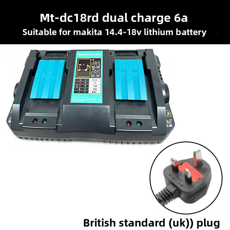 DC18RF super fast charger 6.5A with screen display