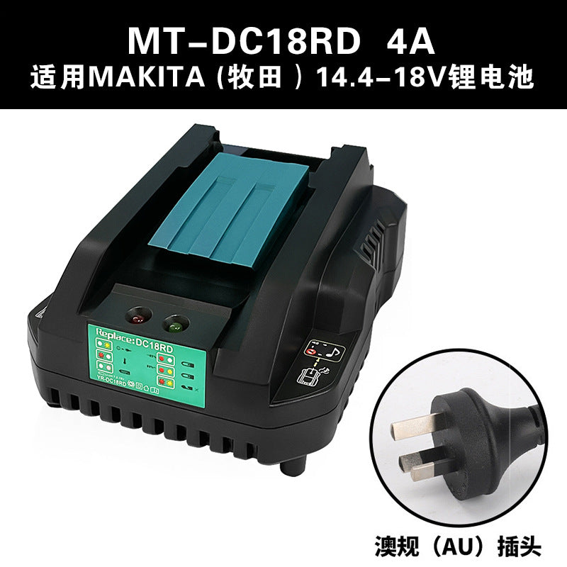 Makita 18V charger battery contacts copper plate