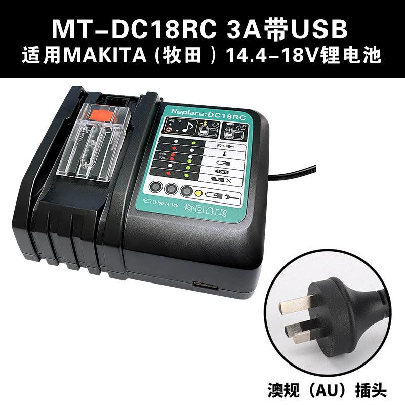 Makita 14.4V charger BL1460 BL1445 battery compatible