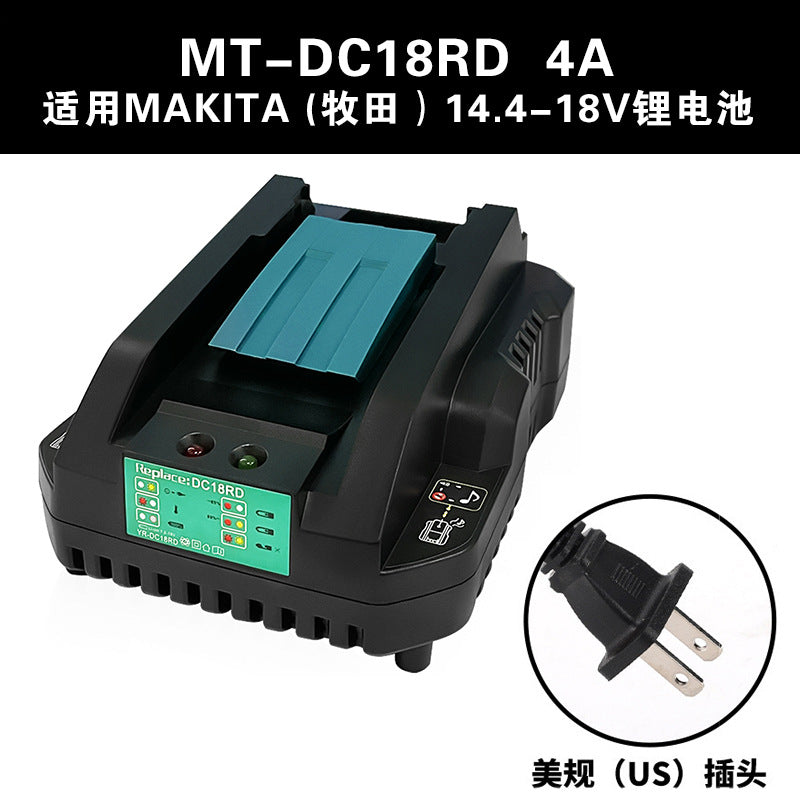 DC18RC charger UL CE FC safety certifications