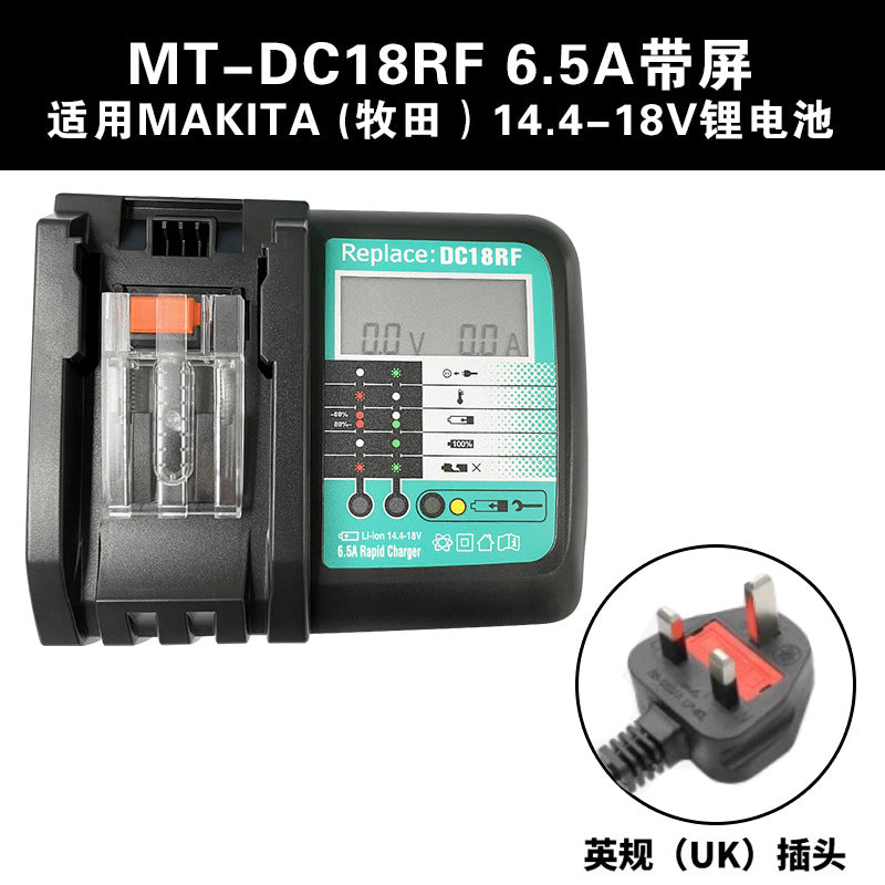 DC18RC charger BL1430 3.0Ah battery charge time