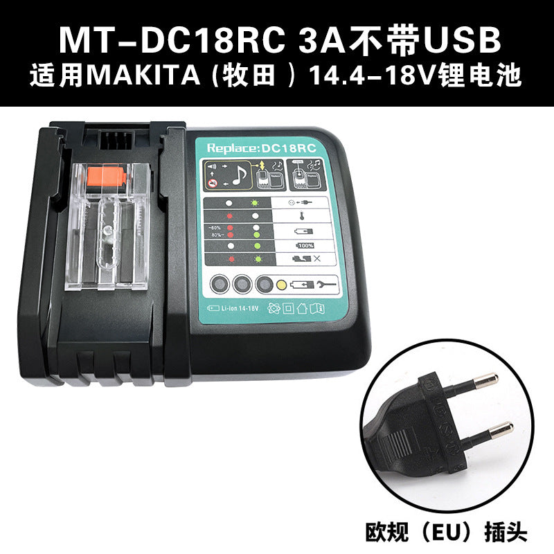 Charger for Makita 18V lithium batteries 3A output