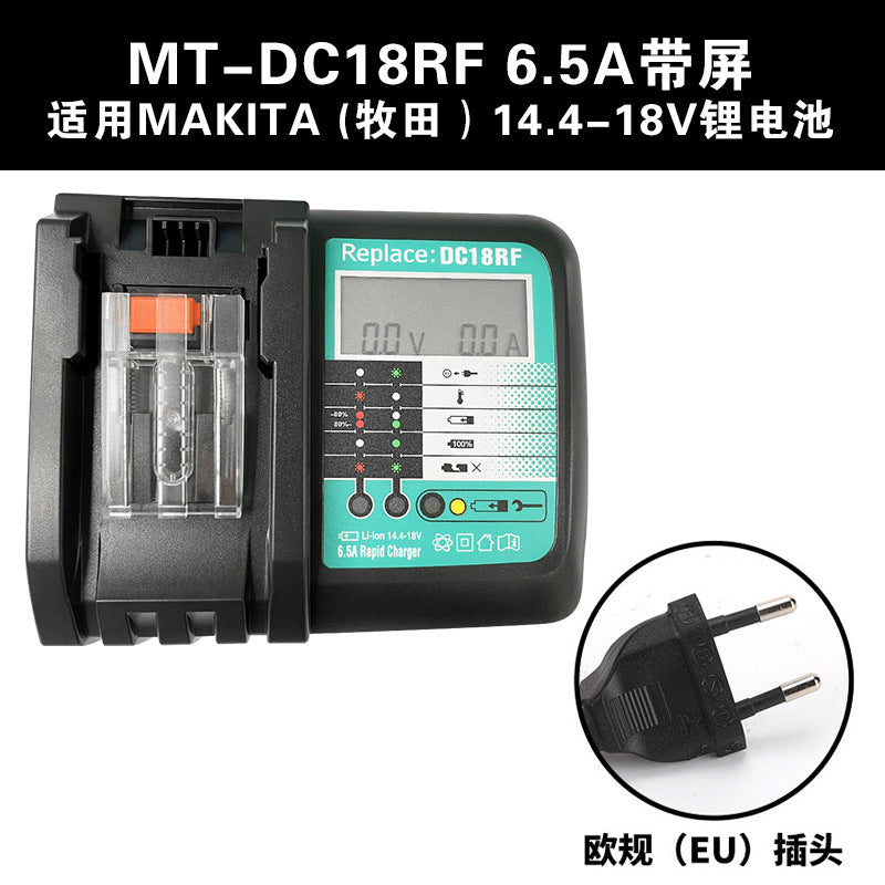 Makita battery charger truck box portable storage