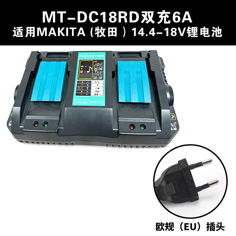 Makita 14.4V 18V smart charger auto voltage detection
