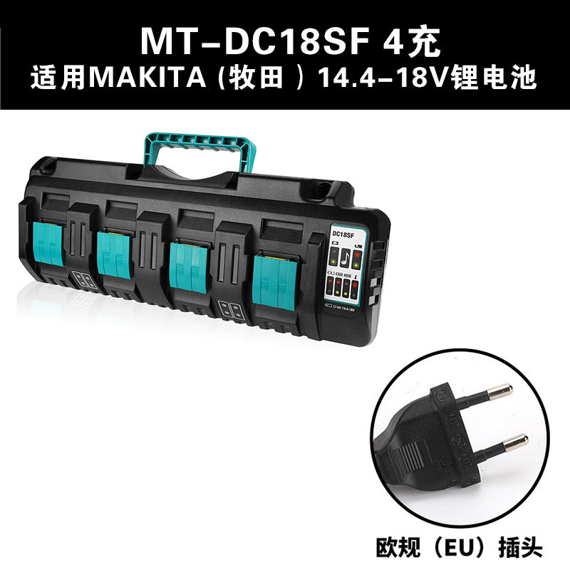 Makita DC18RC charger works with BL1815 compact battery