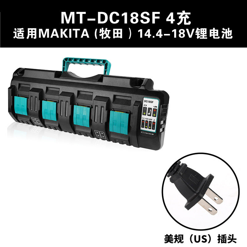 DC18RC charger output specification label close up