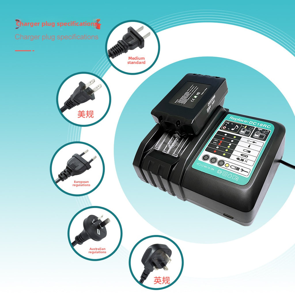 DC18RC 3A fast charger product packaging box