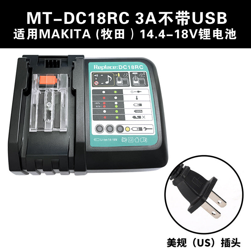 DC18RC charger with battery inserted charging status