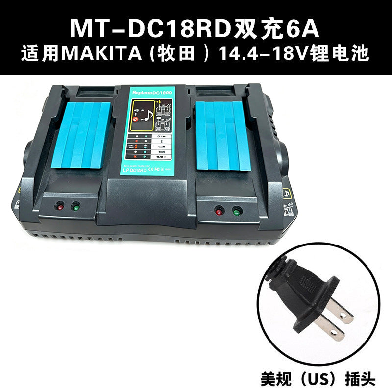 DC18RC charger compact job site design