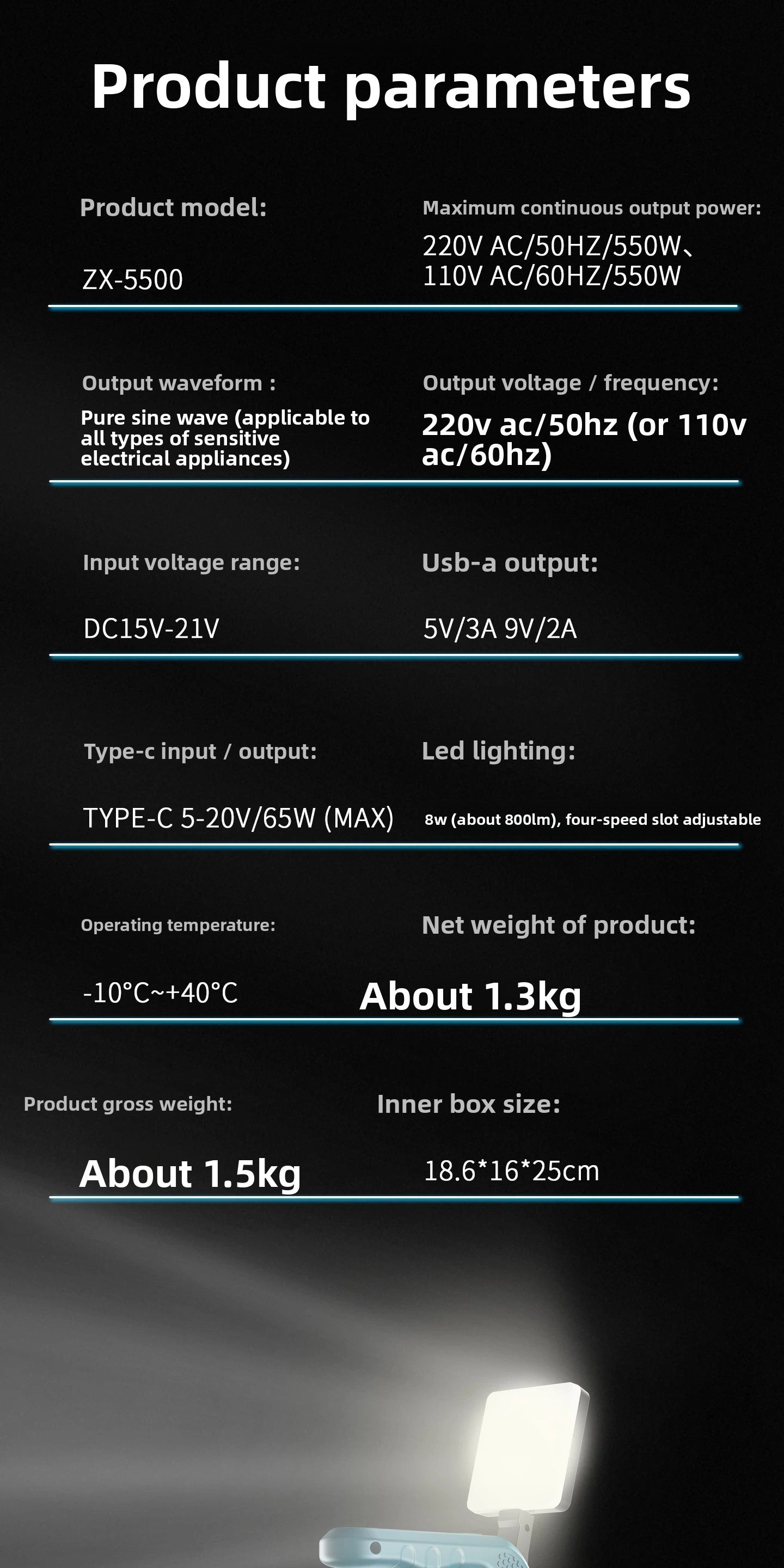 550W battery powered sine wave inverter - view 32