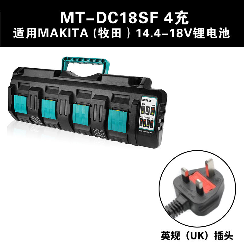 DC18RC 3A charger ventilation slot clean maintenance