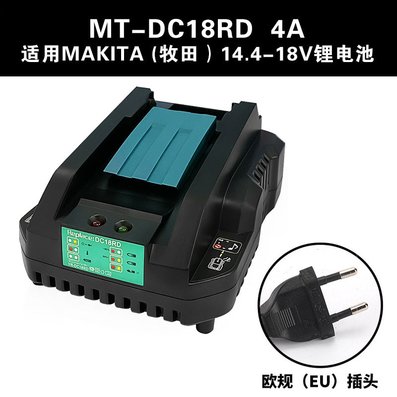Makita DC18RC charger BL1840 5.0Ah battery compatible