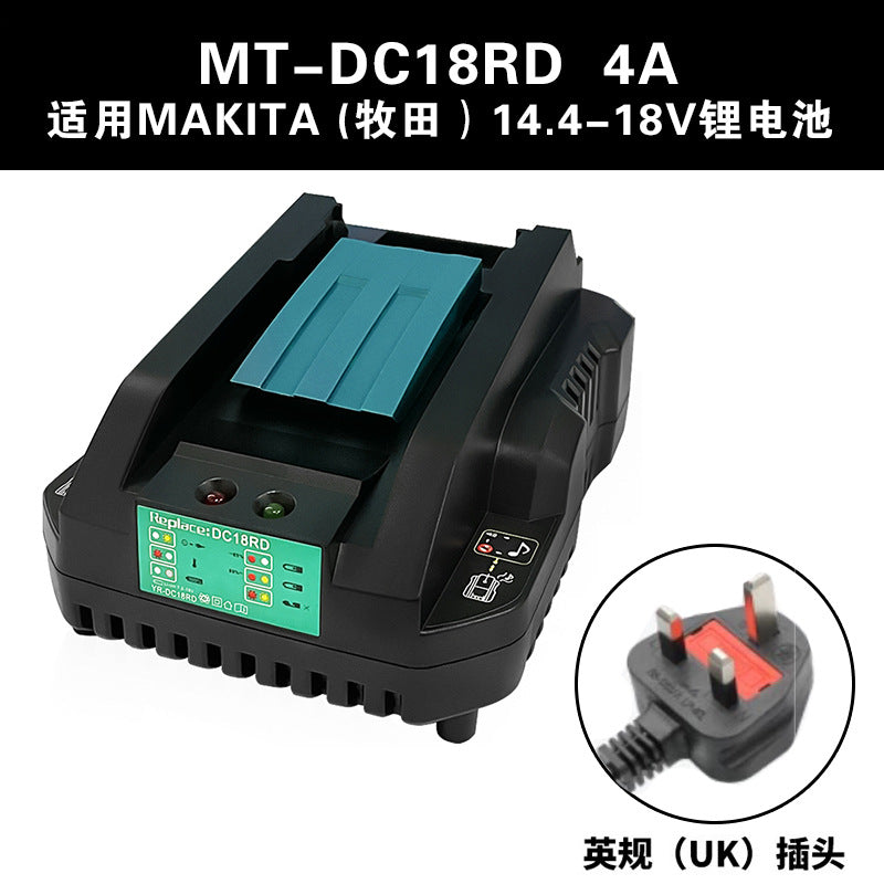 DC18RC fast charger troubleshooting LED code guide