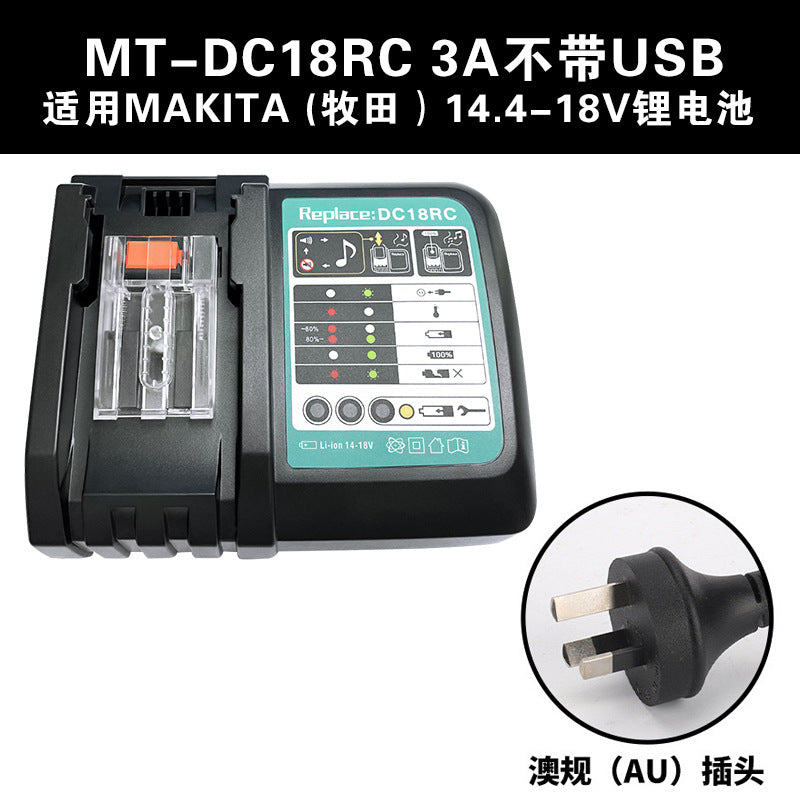 Makita battery charger BL1860 6.0Ah charging test