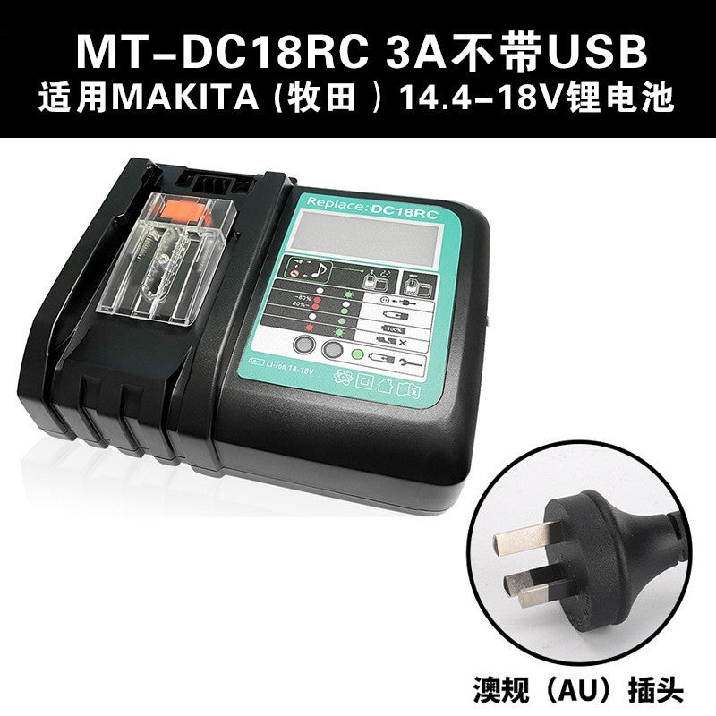 Makita charger DC18RC 3A power cord US plug