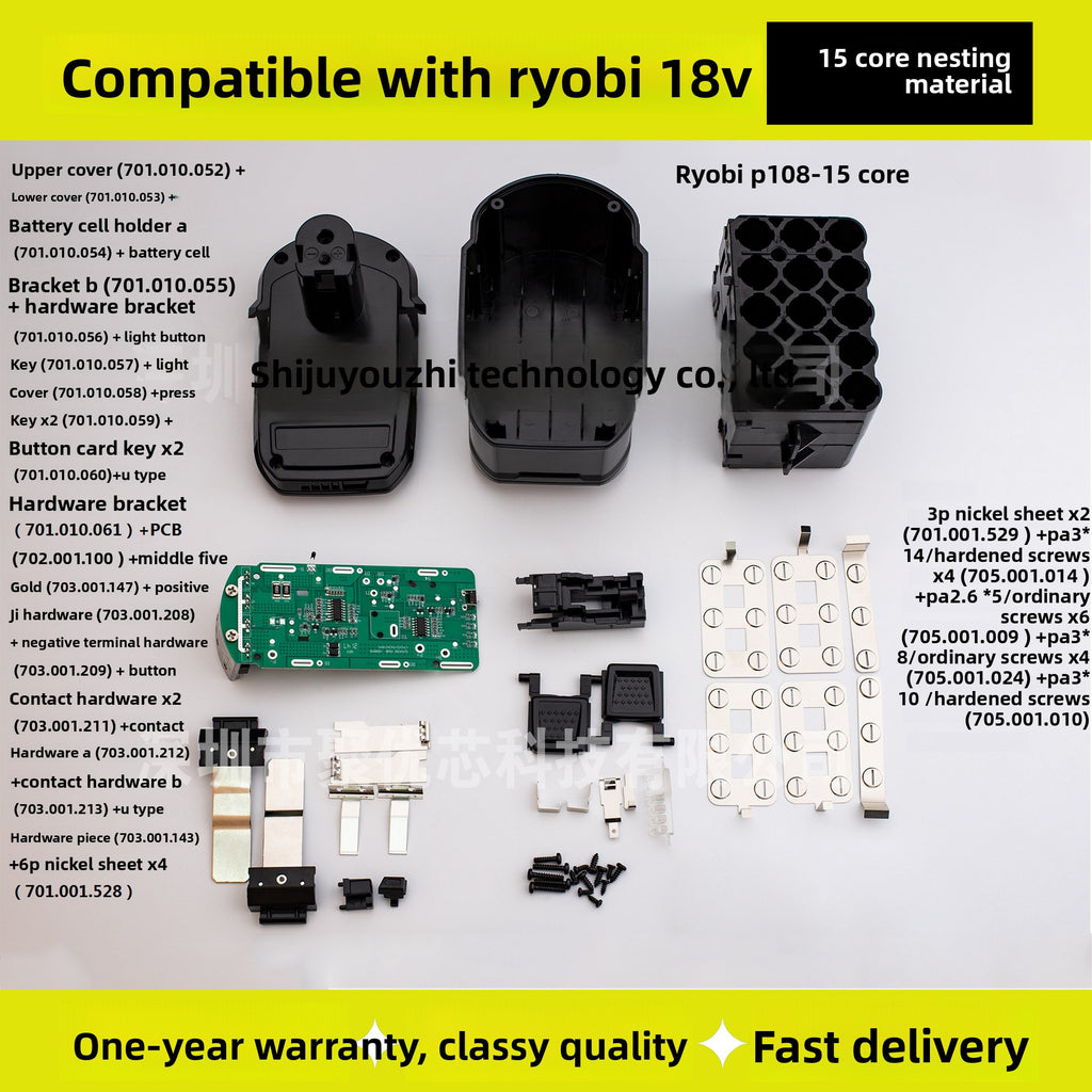 LiYouBi P107 P108 18V battery pack - view 3