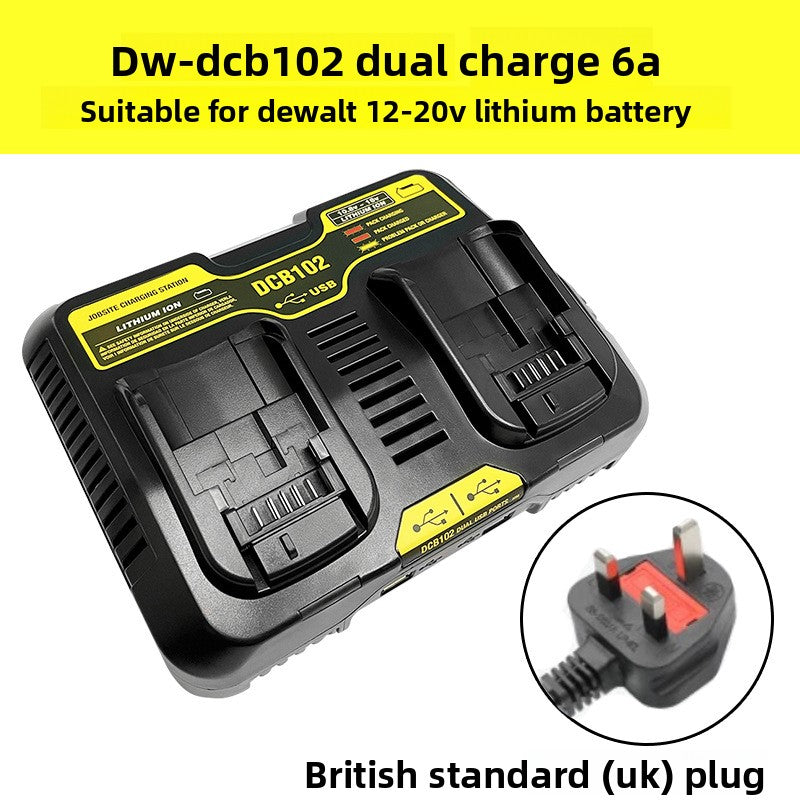 Charger for Dewalt DCB112 DCB115 packing box details