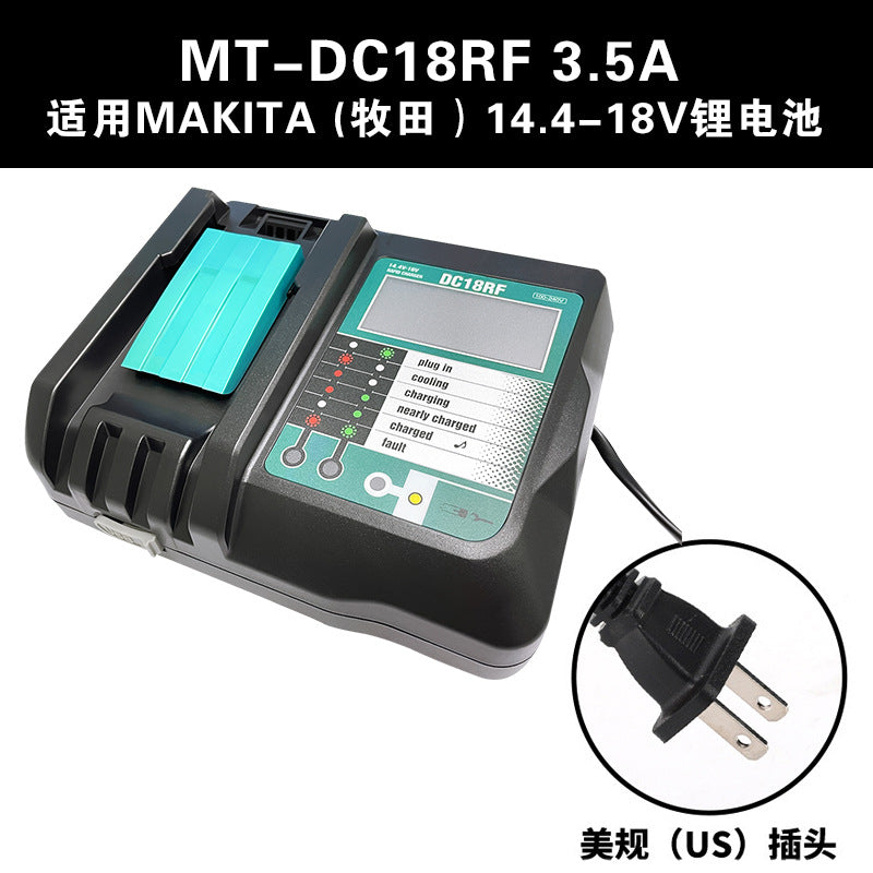 DC18RC charger packaging dimensions and weight label